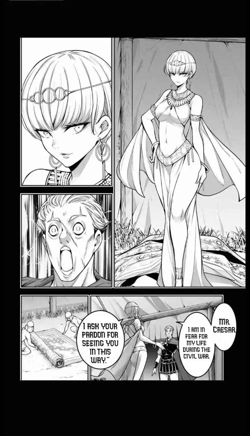 Majo Taisen: 32-nin no Isai no Majo wa Koroshiau [ALL CHAPTERS] Chapter 14 6